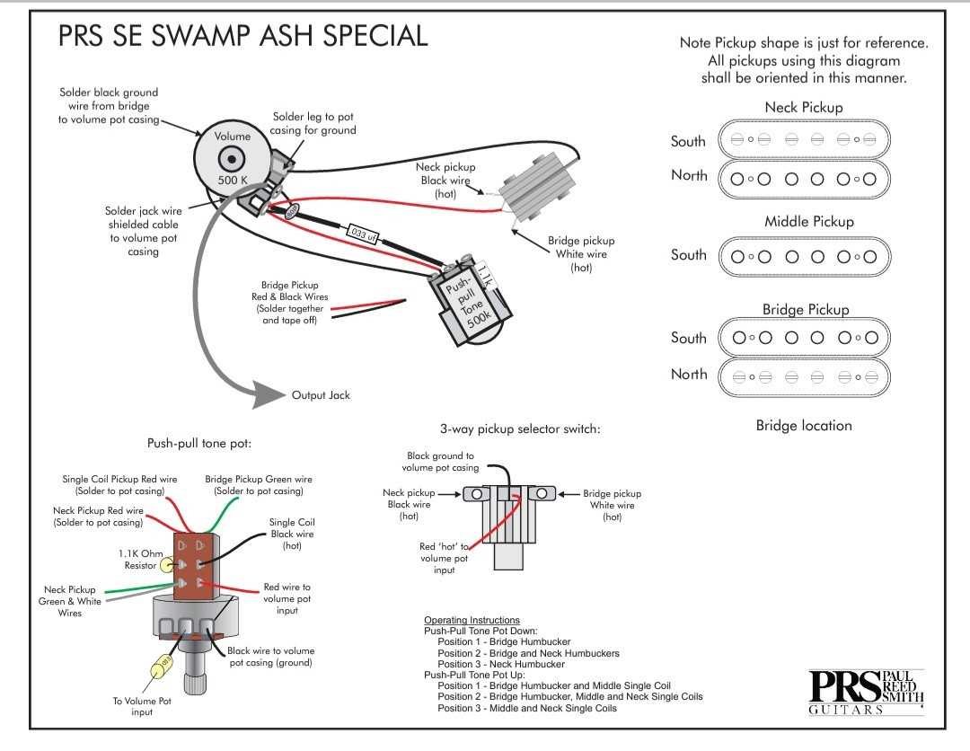 paul reed smith wiring diagram