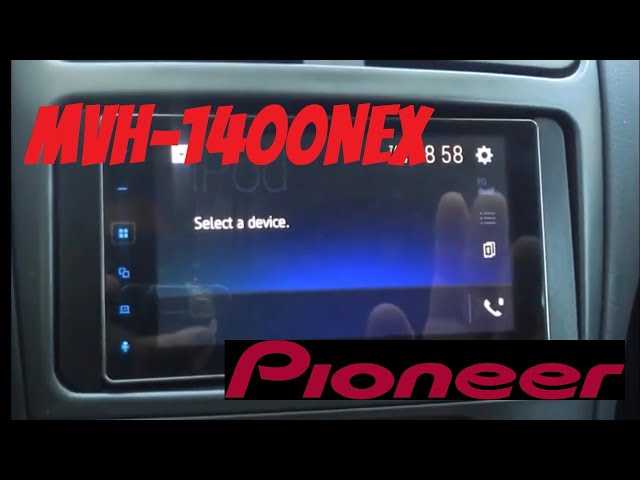 pioneer mvh 1400nex wiring diagram