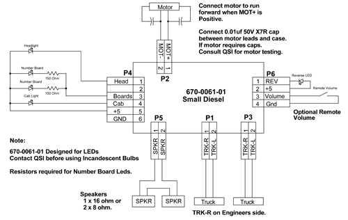 qsi electronic reverse unit wiring diagram