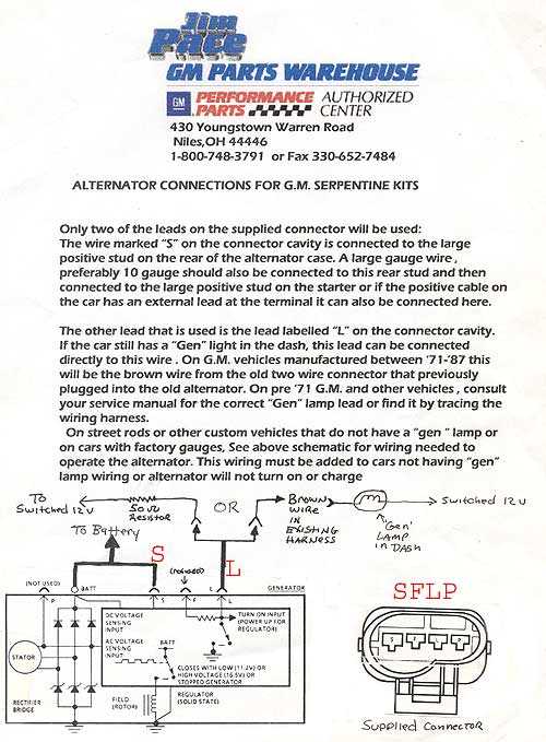 4 wire gm alternator wiring diagram