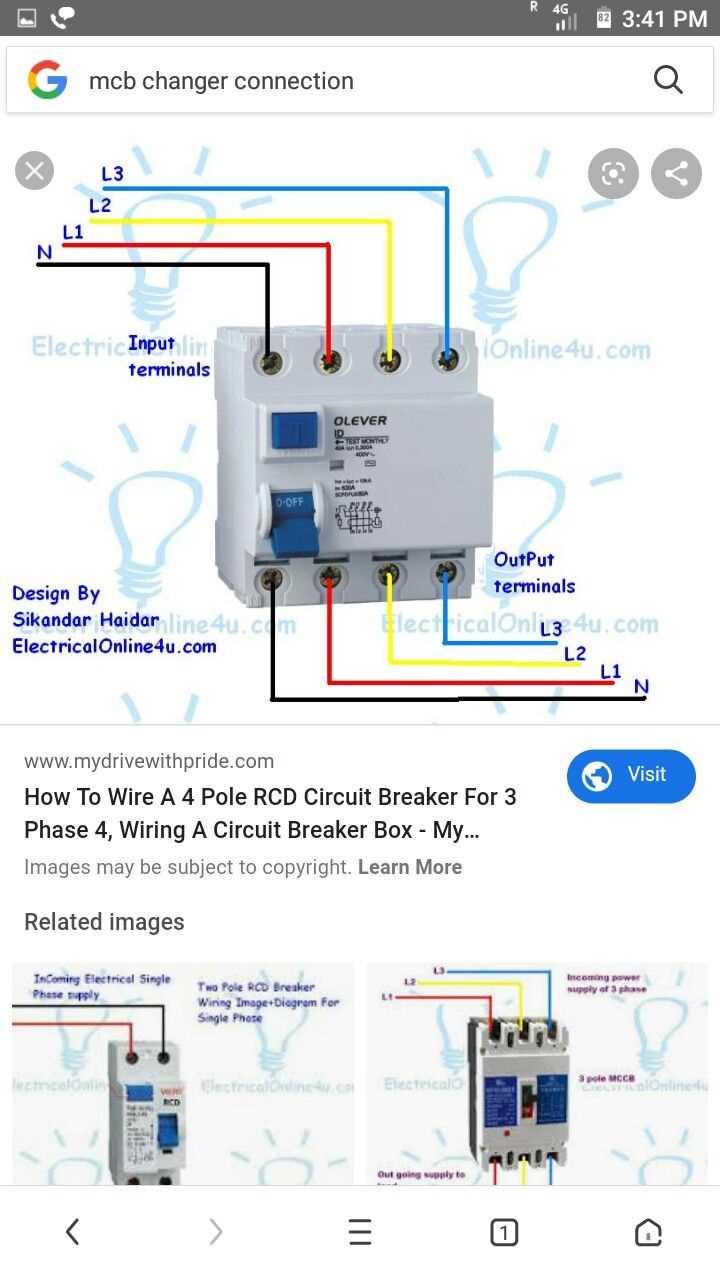 rcd wiring diagram