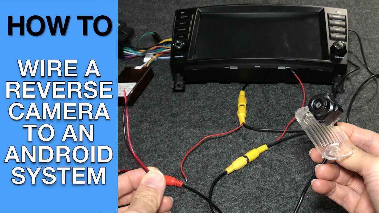 reversing camera wiring diagram