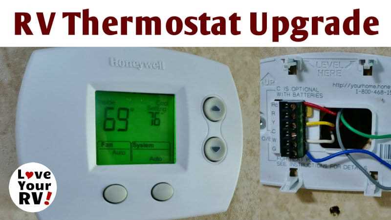 rv thermostat wiring diagram