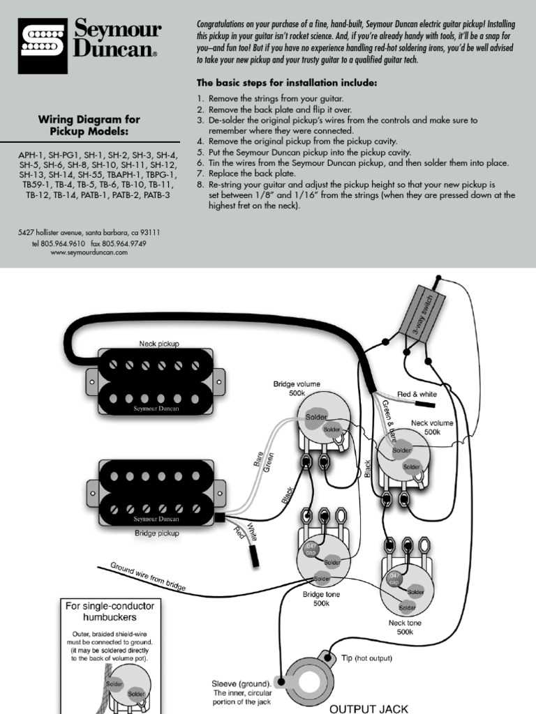 seymour duncan wiring diagram