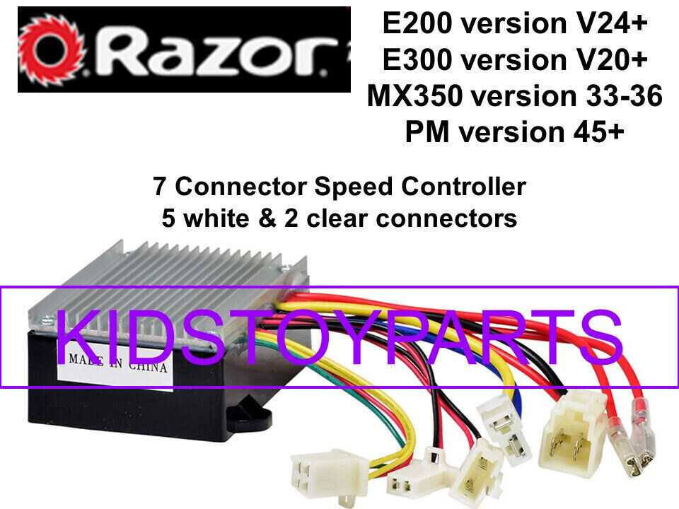 razor e300s wiring diagram