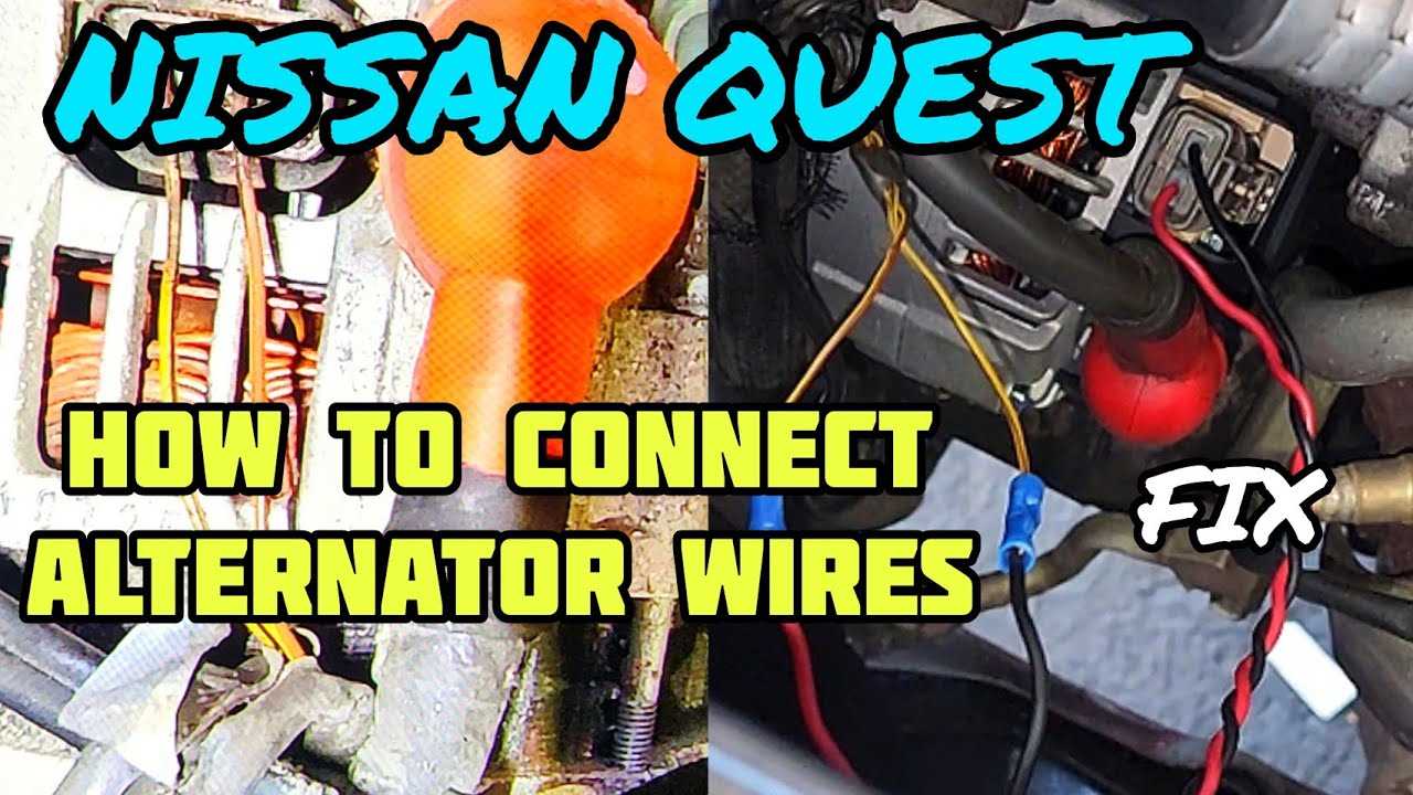 2010 nissan murano alternator wiring diagram