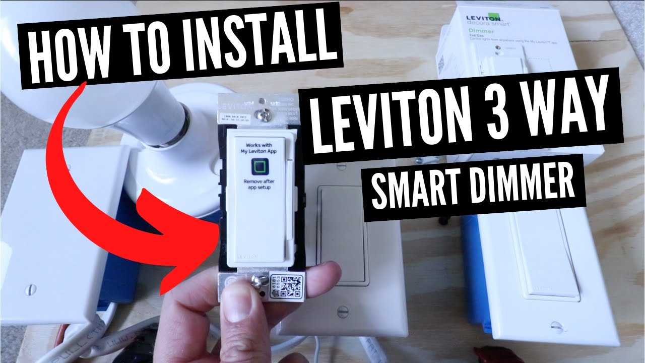 leviton 3 way switch wiring diagram decora