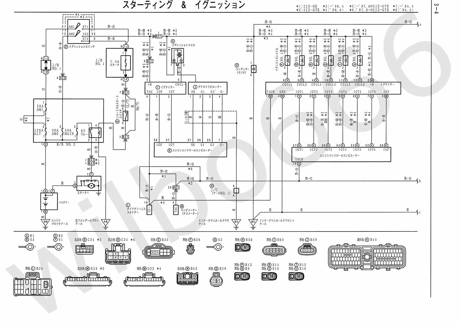 ge air conditioner wiring diagram