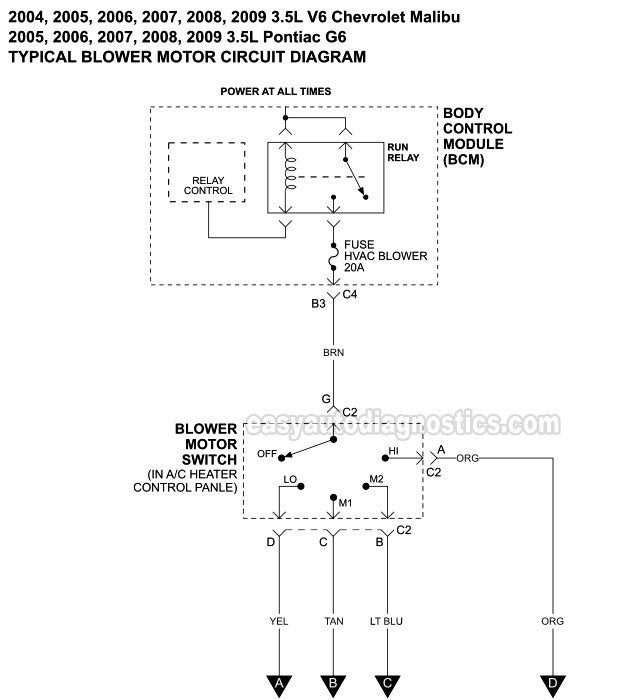 2011 chevy malibu wiring diagram