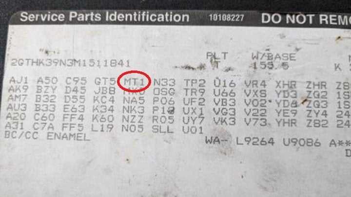 4l80e external wiring harness diagram