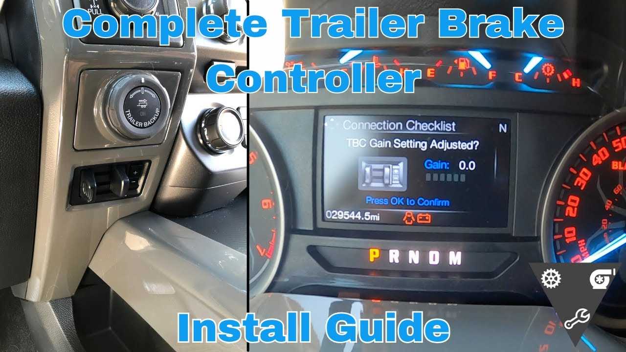 ford oem trailer brake controller wiring diagram