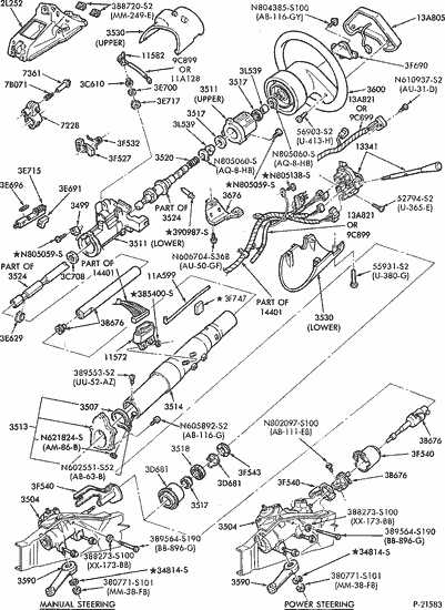 1994 ford ranger wiring diagram