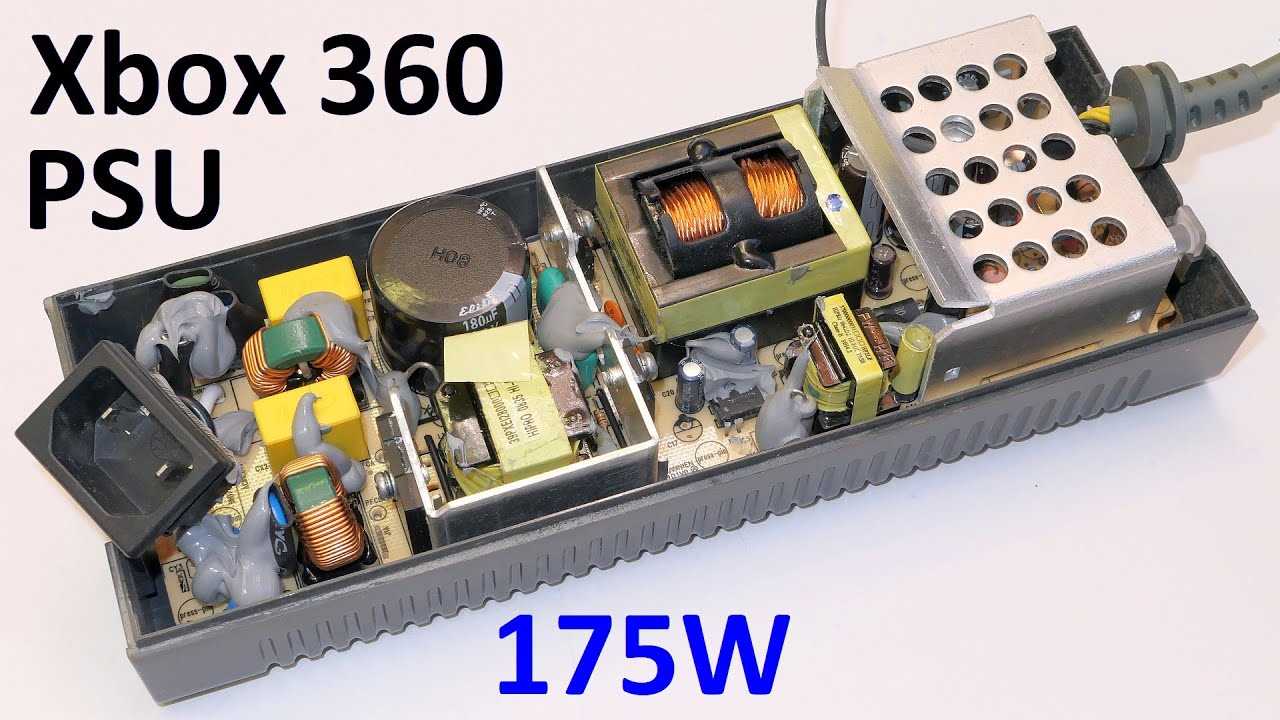 12v xbox 360 power supply wiring diagram